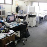 NIHONBASI